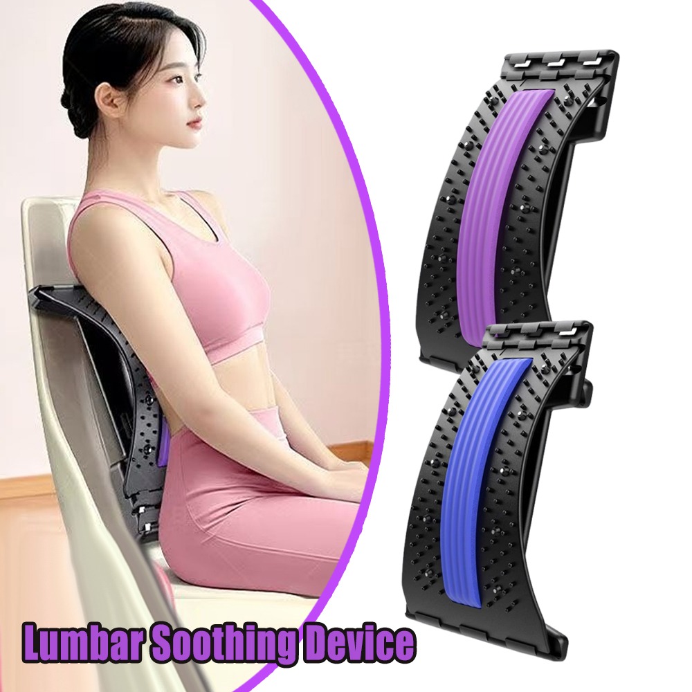 Lumbar Back Stretcher 4 Level  - Posture Corrector Back บทวิจารณ์และราคา
