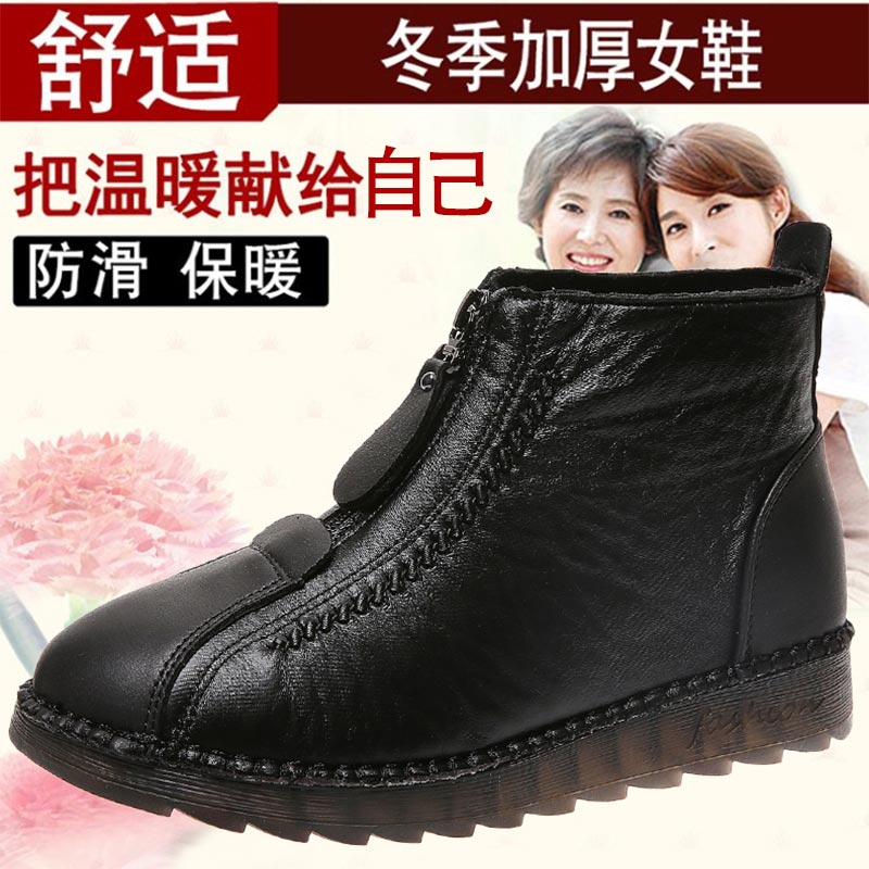 high cut pu leather sneakers w - Yoga Fitness Reservation บทวิจารณ์และราคา