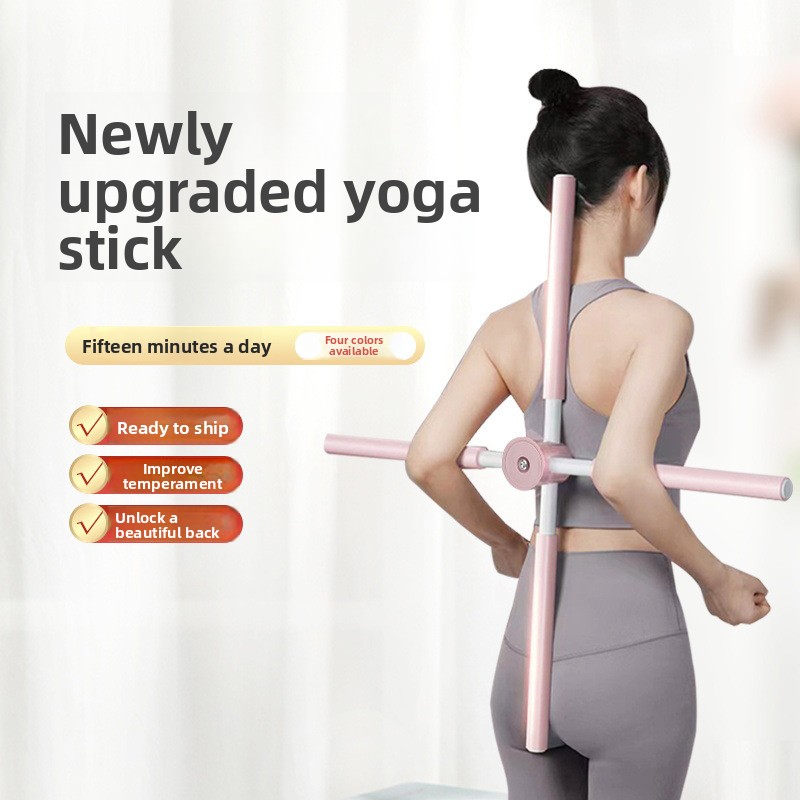 Back Stretcher Yoga Stick, Pos - Posture Corrector Back บทวิจารณ์และราคา
